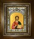 Икона Господь Вседержитель, в киоте 20х24 см 23600