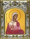 Икона Галина Коринфская мученица, 14х18 см 23617 - фото 37325