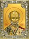 Икона Николай чудотворец, архиепископ Мир Ликийских, святитель, 18х24 см, со стразами 23631 - фото 37339