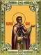 Икона Аркадий Вяземский и Новоторжский преподобный, 18х24 см, со стразами 23637 - фото 37345
