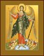 Икона Ангел Хранитель 23655 - фото 37363