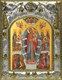 Икона Всех скорбящих Радость, икона Божией Матери, 14х18 см 23661 - фото 37369