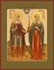 Икона Ирина Аквилейская и Ирина Коринфская, мученицы 23691