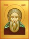 Икона Сергий (Сергей) Радонежский преподобный 23694