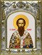 Икона Василий Великий святитель, 14х18 см 23714 - фото 37422