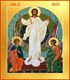 Икона Воскресение Господне 23724
