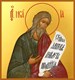 Икона Исаия пророк 23738