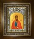 Икона Иаков (Яков) Зеведеев, апостол, в киоте 20х24 см 23742