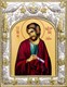 Икона Иаков (Яков) Зеведеев, апостол, 14х18 см 23755