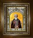 Икона Сергий (Сергей) Радонежский преподобный, в киоте 20х24 см 23834