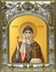 Икона Ольга равноапостольная великая княгиня, 14х18 см 23836 - фото 37541