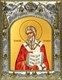 Икона Аполлинарий Равеннский епископ, священномученик, 14х18 см 23892 - фото 37595