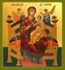 Икона Всецарица икона Божией Матери 23902 - фото 37605