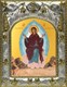 Икона Спорительница хлебов, икона Божией Матери, 14х18 см 23971