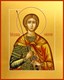 Икона Димитрий (Дмитрий) Солунский великомученик 23995 - фото 37695