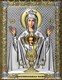 Икона Икона Божьей Матери Неупиваемая чаша, 14х18 см 24003 - фото 37703