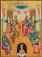 Икона Сошествие Святого Духа 24012