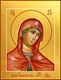Икона Андрониковская икона Божией Матери 24023