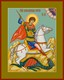Икона Георгий Победоносец великомученик, икона Чудо Георгия о змие 24063 - фото 37760