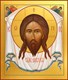 Икона Спас Нерукотворный 24077