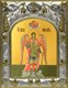 Икона Михаил Архангел, 14х18 см 24096 - фото 37791