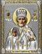 Икона Николай Чудотворец архиепископ Мир Ликийских, 14х18 см 24097 - фото 37792