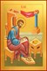 Икона Лука апостол 24131