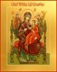 Икона Всецарица икона Божией Матери 24156 - фото 37851