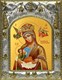Икона Млекопитательница, икона Божией Матери, 14х18 см 24157