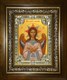 Икона Спас Благое Молчание, в киоте 24х30 см 24170