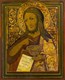 Икона Иоанн (Иван) Предтеча, Креститель Господень 24174 - фото 37868