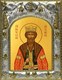 Икона Вячеслав Чешский благоверный князь, 14х18 см 24217 - фото 37911