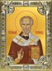 Икона Николай чудотворец, архиепископ Мир Ликийских, святитель, 18х24 см, со стразами 24236 - фото 37930