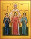 Икона Вера, Надежда, Любовь и их матерь София мученицы 24275