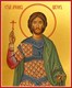 Икона Виктор Никомидийский 24301