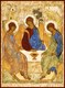 Икона Святая Троица 24360