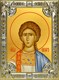 Икона Прохор архидиакон апостол, 18х24 см, со стразами 24382