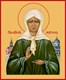 Икона Матрона Московская блаженная 24384