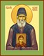 Икона Паисий Святогорец преподобный 24397