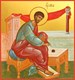 Икона Лука апостол 24406