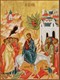Икона Вход Господень в Иерусалим 24424