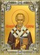 Икона Николай чудотворец, архиепископ Мир Ликийских, святитель, 18х24 см, со стразами 24441 - фото 38131
