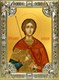 Икона Димитрий (Дмитрий) Солунский великомученик, 18х24 см, со стразами 24457 - фото 38147
