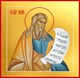 Икона Исаия пророк 24510
