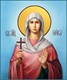 Икона Виктория (Ника) Кордувийская мученица 24522 - фото 38208