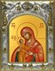 Икона Девпетерувская икона Божией Матери, 14х18 см 24540 - фото 38226
