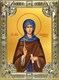 Икона Василисса Египетская преподобномученица,18х24 см со стразами 24581 - фото 38266