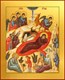 Икона Рождество Христово 24592
