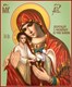 Скорбящая о младенцах, во чреве убиенных, икона Божией Матери 24594 - фото 38279