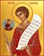 Икона Роман Сладкопевец преподобный 24603